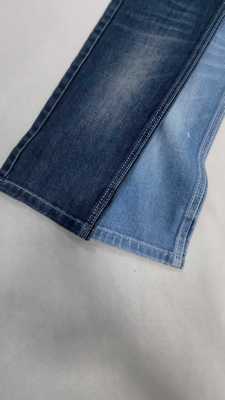 Mua Low elastic siro 10.9oz Dark indigo with full width 188-190cm construction 7+7*7/30/75 Denim fabric  JSD3443 for jeans online manufacture