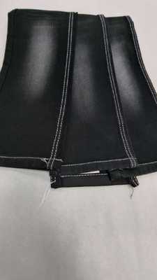 Mua Middle elastic 12oz Black with full width 180-182cm construction 7+7*7/55/75 Denim fabric  JSD3433A for men jeans online manufacture