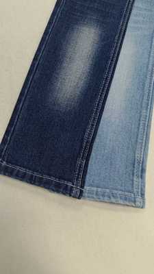 Mua Middle elastic Siro 11.8 oz Dark indigo with full width 180-182cm construction 7+7*7/55/75 Denim fabric  JSD3433 for men jeans online manufacture