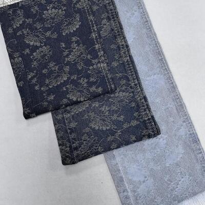 Mua Vải Denim Jacquard Hoa Đặc Biệt Màu Xanh 10oz Trọng Lượng Vừa Phải Dùng Cho Quần Jean hoặc Áo Khoác Nữ Có Sẵn sản xuất trực tuyến