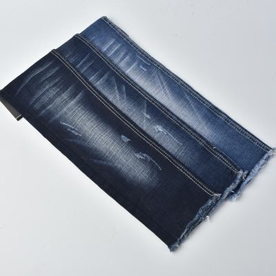 11oz Cotton Polyester Spandex Denim